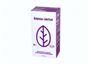 Березы листья