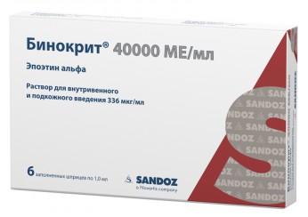 Бинокрит