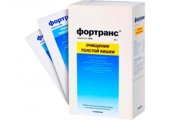Фортранс