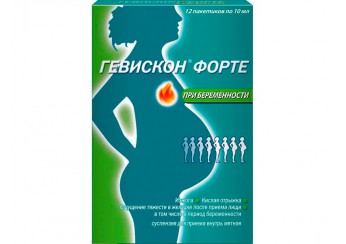 Гевискон форте