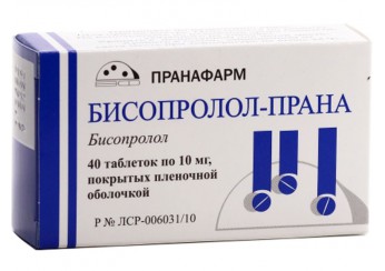 Бисопролол