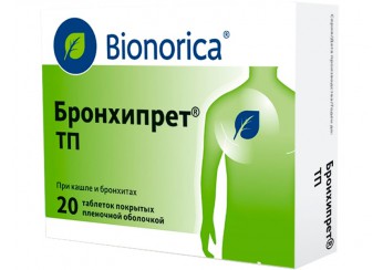 Бронхипрет ТП