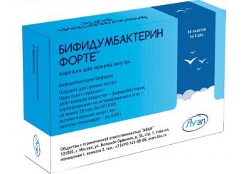 Бифидумбактерин форте