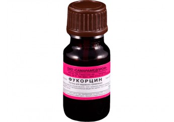 Фукорцин (краска/жидкость Кастеллани)