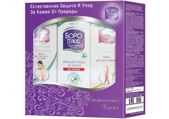 Боро плюс / Boro Plus