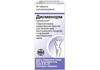Дисменорм
