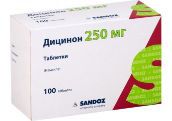 Дицинон