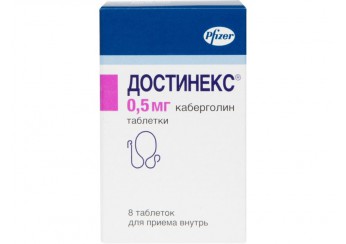 Достинекс