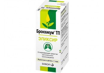 Бронхикум ТП