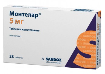 Монтелар