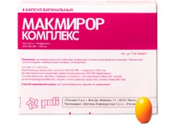 Макмирор комплекс