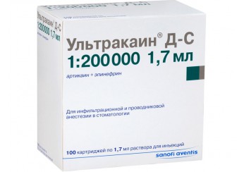 Ультракаин Д-С