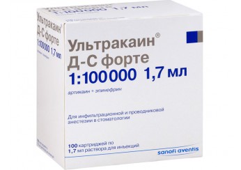 Ультракаин Д-С форте