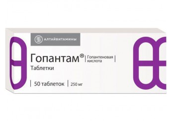 Гопантам