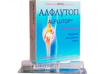Алфлутоп