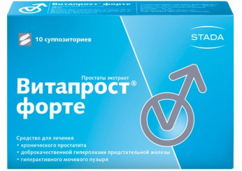 Витапрост Форте