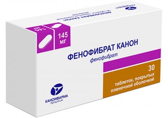 Фенофибрат