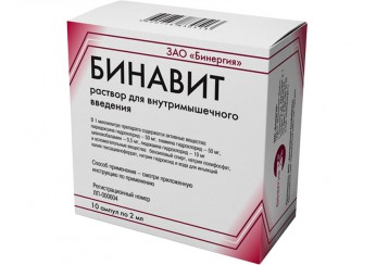 Бинавит