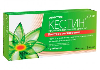 Кестин