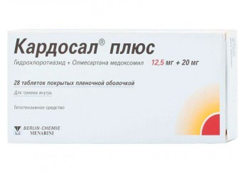 Кардосал плюс