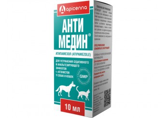 Антимедин