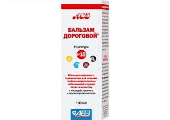 Бальзам Дороговой