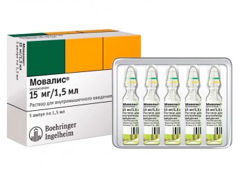 Мовалис