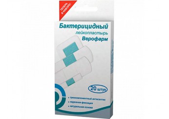 Верофарм пластырь