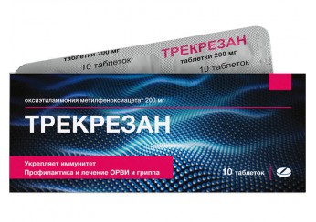 Трекрезан