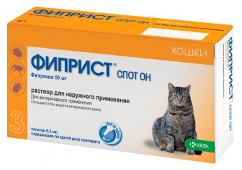 Фиприст
