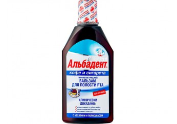 Альбадент Бальзам для полости рта