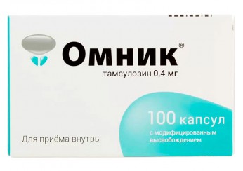 Омник