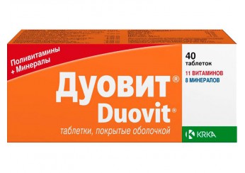 Дуовит