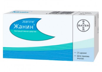 Жанин