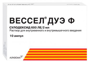 Вессел Дуэ Ф