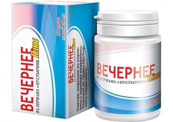 Вечернее Плюс драже (валериана+пустырник)