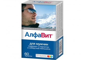 Алфавит для мужчин
