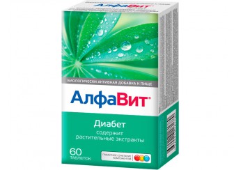 Алфавит Диабет