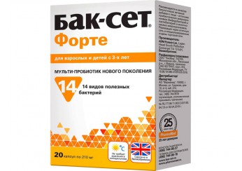 Бак-сет форте
