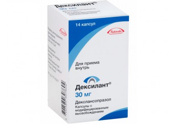 Дексилант