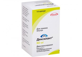 Дексилант