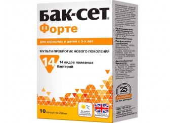 Бак-сет форте
