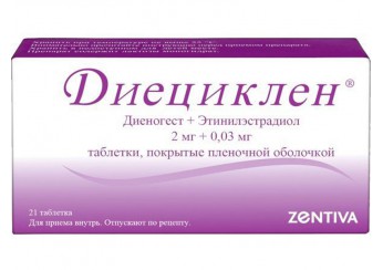 Диециклен