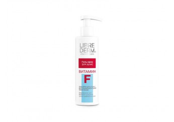 Либридерм Витамин Ф / Librederm Vitamin F