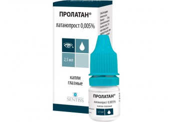 Пролатан