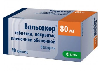 Вальсакор