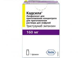 Кадсила