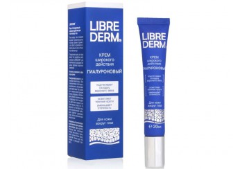 Либридерм Гиалуроновая коллекция / Librederm Hyaluronic