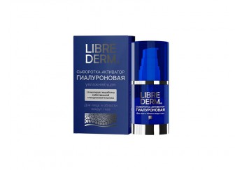 Либридерм Гиалуроновая коллекция / Librederm Hyaluronic