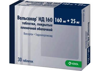 Вальсакор НД160